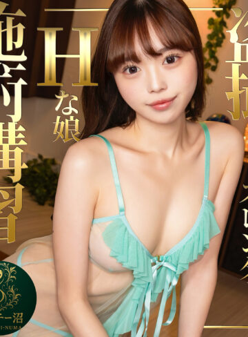 まき（msodn089）