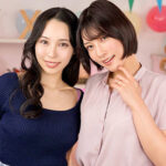 りえ＆ふじ（ewdx603）