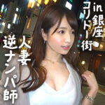 ゆめ（oksm070）