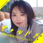 すずちゃん（pai384）