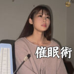 MINORI（smjk164）
