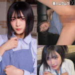 Yさん（smjx304）