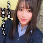 橘さん（smjz107）