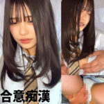 H（smuv049）