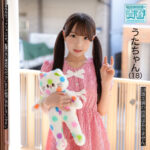 うたちゃん（deaa038）