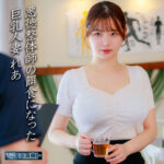 れあ（deas087）