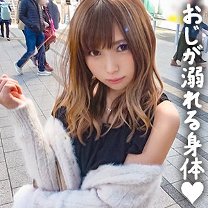 あや（gdrt081）