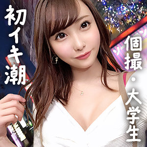 れいか（gdrt084）