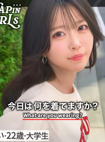 あおい（grsp038）