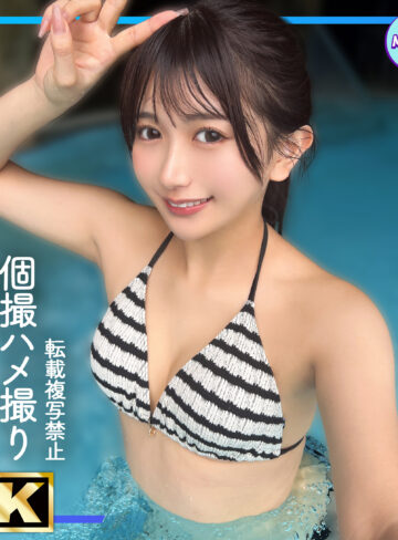 かりん（mfcs221）
