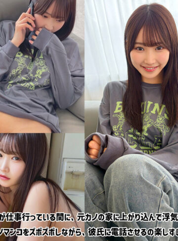 shiori（mgld008）