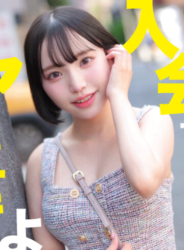 みなみ（mgsod064）