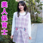 凛（orev166）