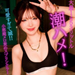 蓮（pai368）