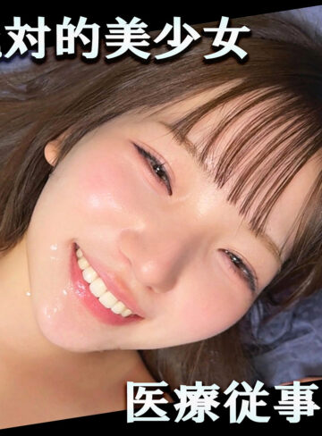 かんなちゃん（smro081）