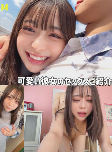 ゆゆ（smro094）