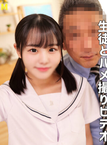 広瀬（smro101）