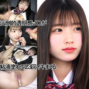 VOちゃん（仮名）（y108）